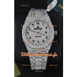 Audemars Piguet Royal Oak 15400 Iced Out Cadran arabe dans un boîtier en acier inoxydable Réplique Montre Suisse