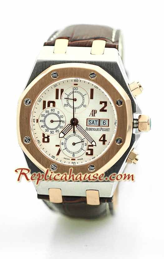 Audemars Piguet Royal Oak City Sails d' or Plated Montre Suisse