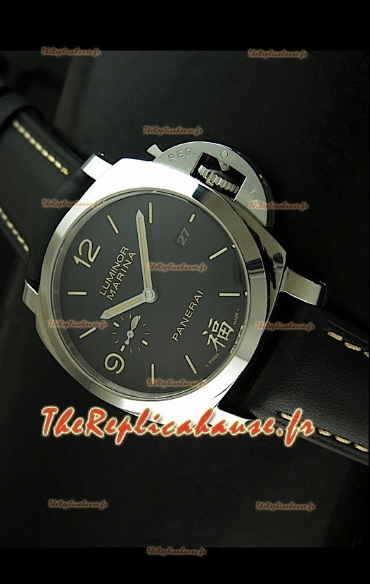 Panerai Luminor Marina 1950 3 Jours PAM498 Edition "FU" Reproduction Montre Suisse