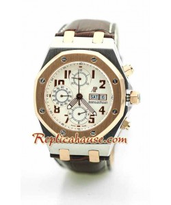 Audemars Piguet Royal Oak City Sails d' or Plated Montre Suisse