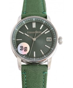 Audemars Piguet CODE 11.59 Montre réplique 1:1 en cadran vert  