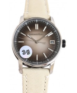Audemars Piguet CODE 11.59 Montre réplique 1:1 Suisse - cadran marron  