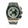 Audemars Piguet Royal Oak Offshore Rubens Barrichello Limited édition Montre Suisse