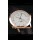 Vacheron Constantin Patrimony Gold Japanese Montre