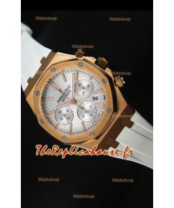 Montre chronographe Royal Oak d'Audemars Piguet en or jaune avec cadran blanc poli